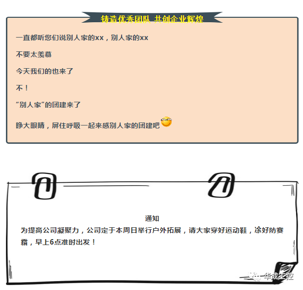 挚友娱乐(中国游)官方网站