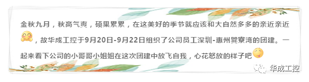 挚友娱乐(中国游)官方网站