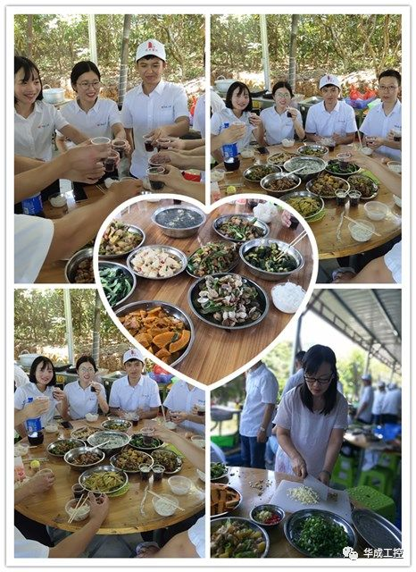 挚友娱乐(中国游)官方网站