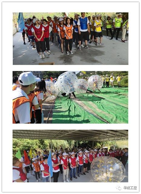 挚友娱乐(中国游)官方网站