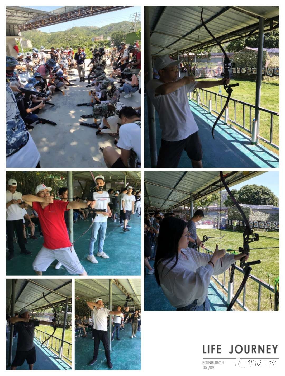 挚友娱乐(中国游)官方网站