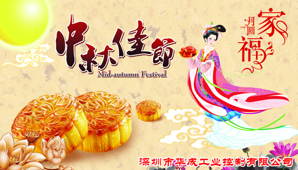 挚友娱乐(中国游)官方网站