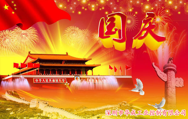 挚友娱乐(中国游)官方网站