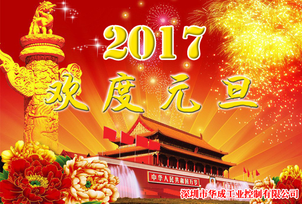 挚友娱乐(中国游)官方网站