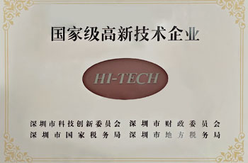 挚友娱乐(中国游)官方网站