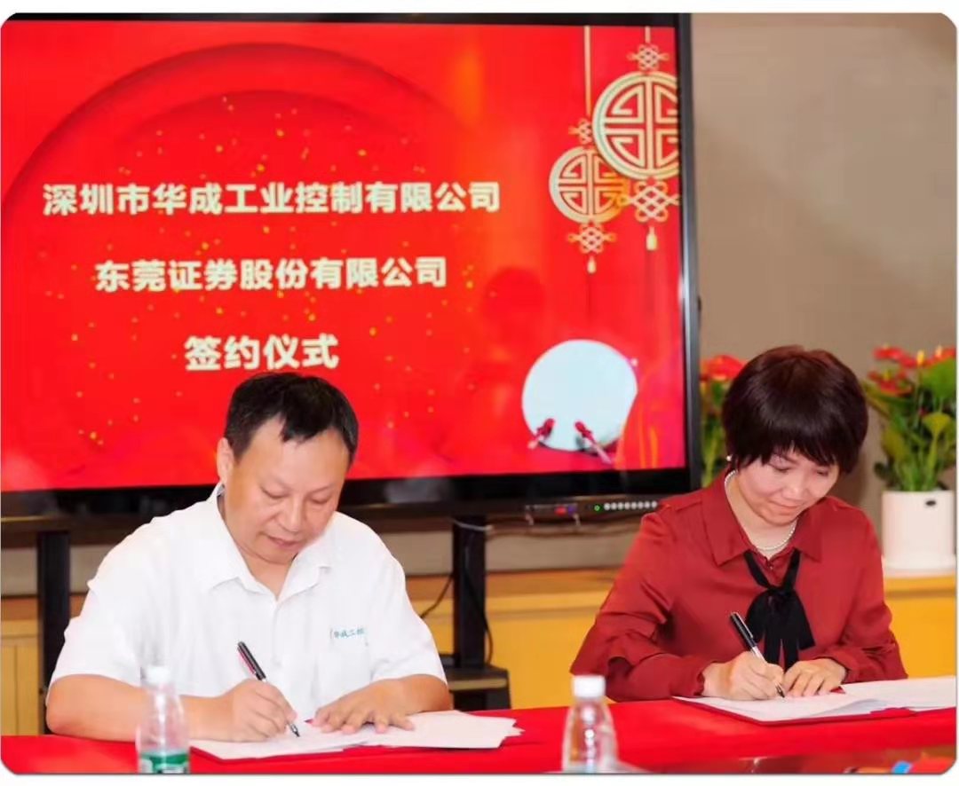 挚友娱乐(中国游)官方网站