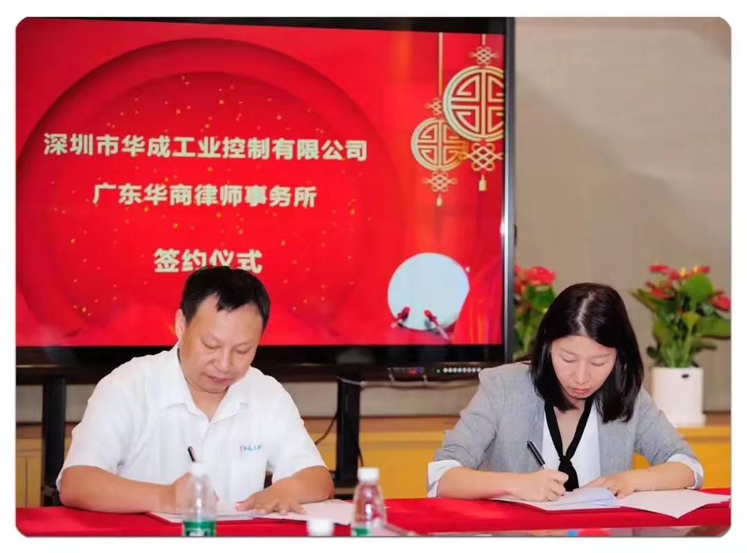 挚友娱乐(中国游)官方网站