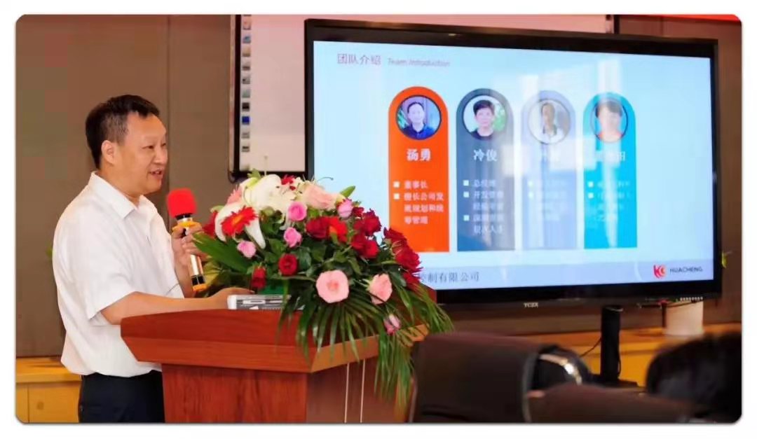 挚友娱乐(中国游)官方网站