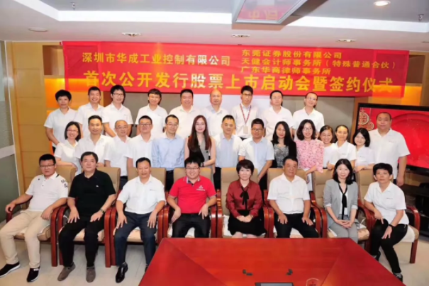 挚友娱乐(中国游)官方网站