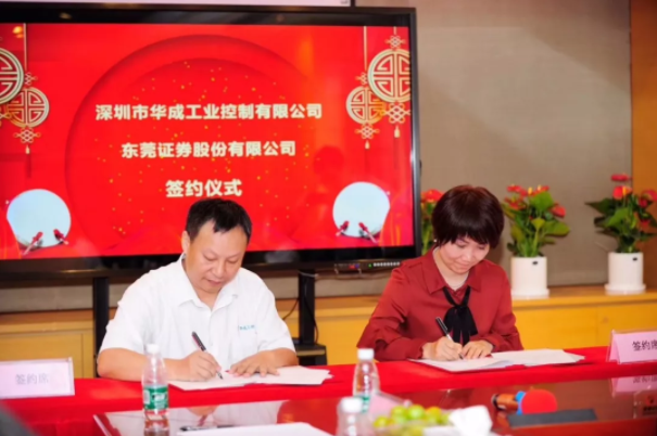 挚友娱乐(中国游)官方网站