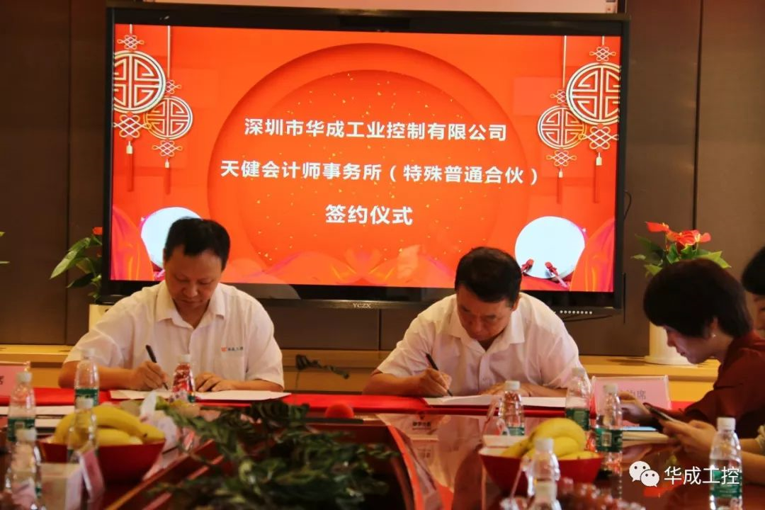 挚友娱乐(中国游)官方网站