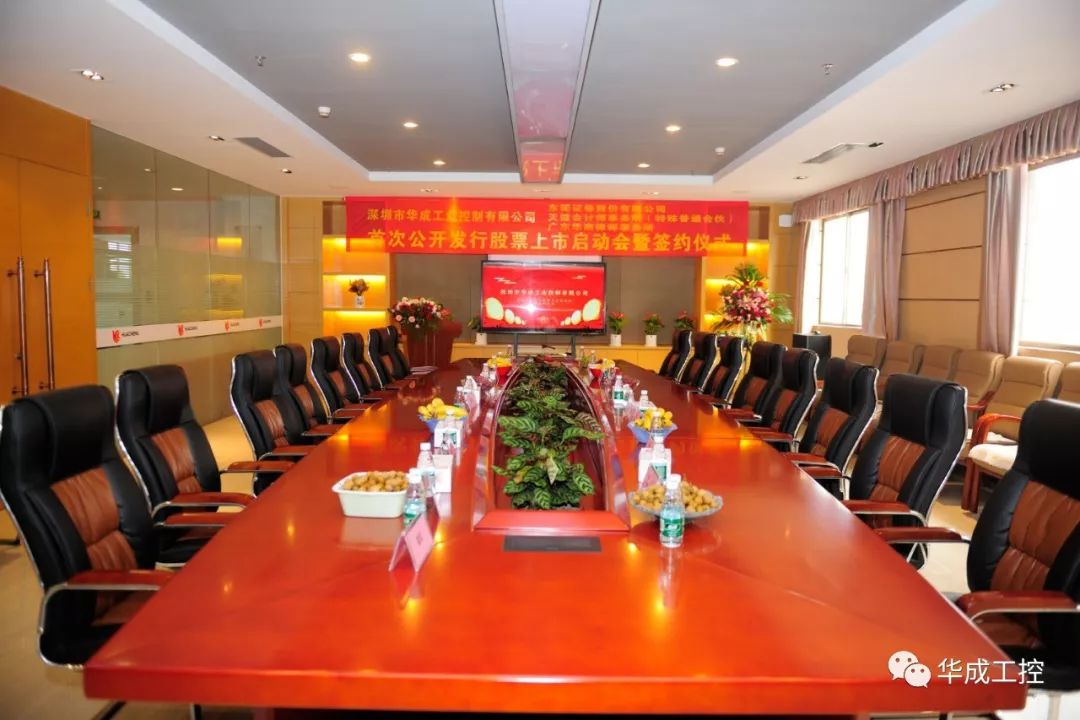 挚友娱乐(中国游)官方网站