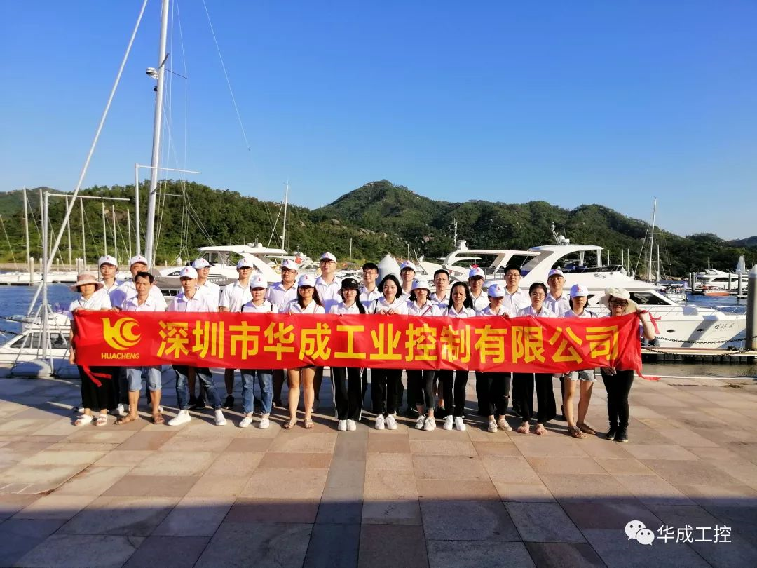 挚友娱乐(中国游)官方网站