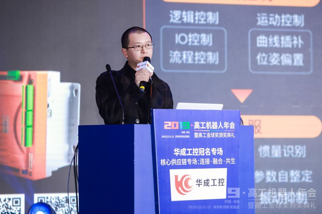 挚友娱乐(中国游)官方网站