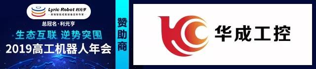 挚友娱乐(中国游)官方网站