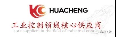 挚友娱乐(中国游)官方网站