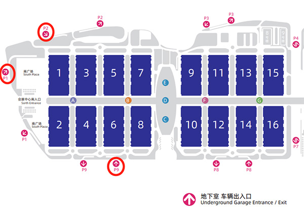 深圳国际智能装备工业展览会交通指南
