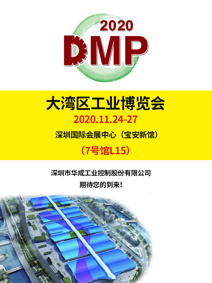 挚友娱乐(中国游)官方网站