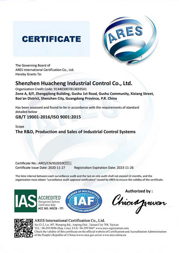 挚友娱乐(中国游)官方网站