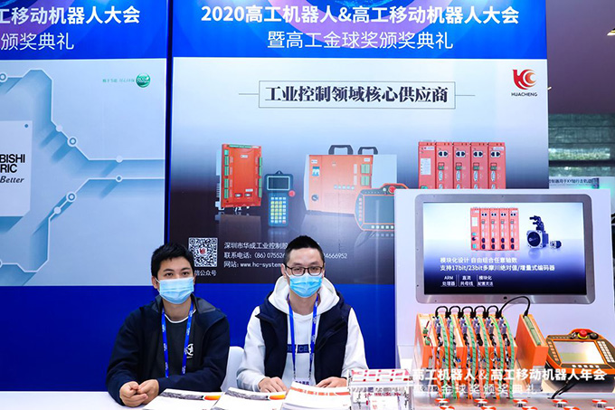 挚友娱乐(中国游)官方网站