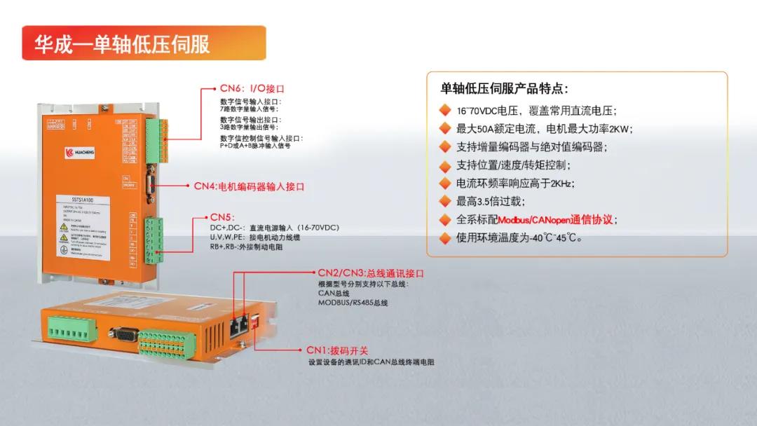 挚友娱乐(中国游)官方网站