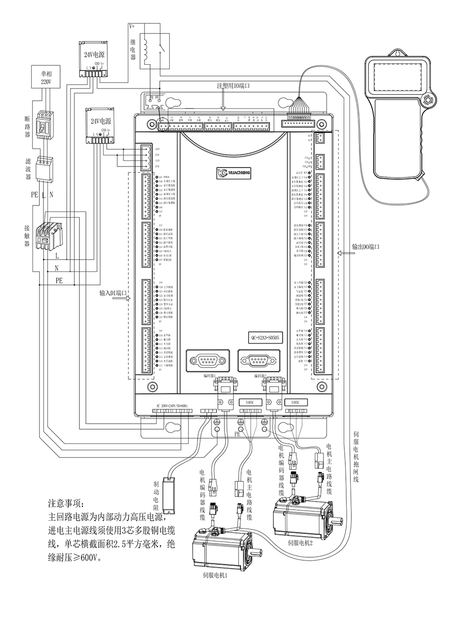 挚友娱乐(中国游)官方网站