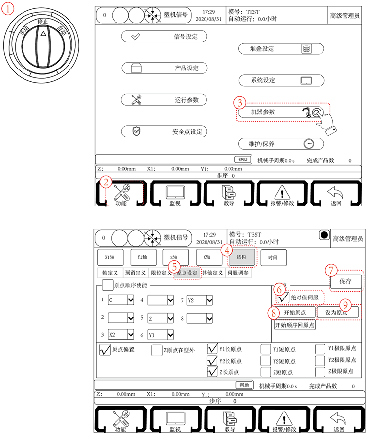 挚友娱乐(中国游)官方网站