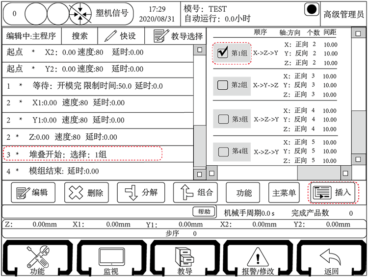 挚友娱乐(中国游)官方网站
