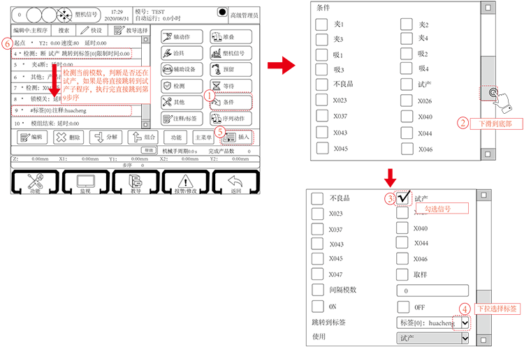 挚友娱乐(中国游)官方网站