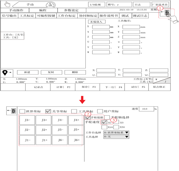 挚友娱乐(中国游)官方网站