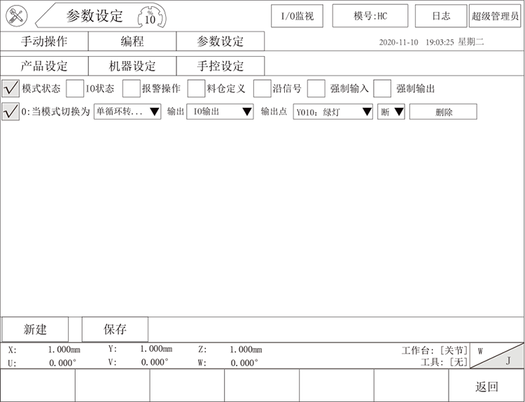 挚友娱乐(中国游)官方网站