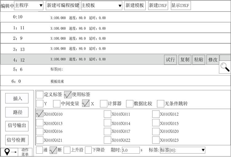 挚友娱乐(中国游)官方网站
