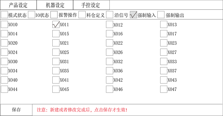 挚友娱乐(中国游)官方网站