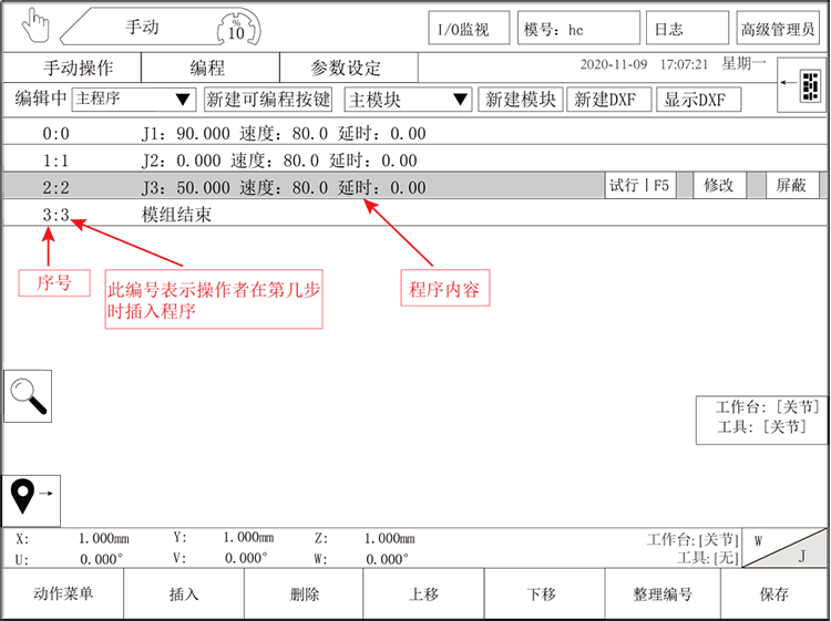 挚友娱乐(中国游)官方网站