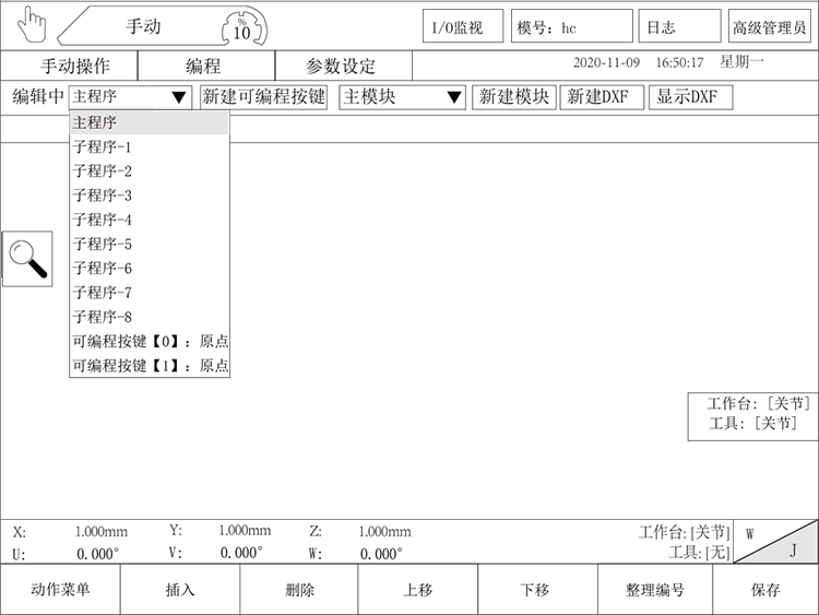 挚友娱乐(中国游)官方网站