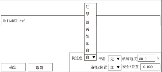 挚友娱乐(中国游)官方网站