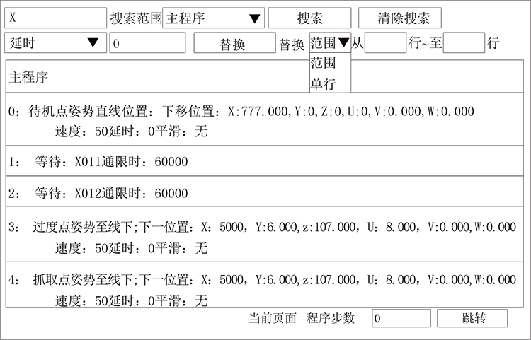 挚友娱乐(中国游)官方网站