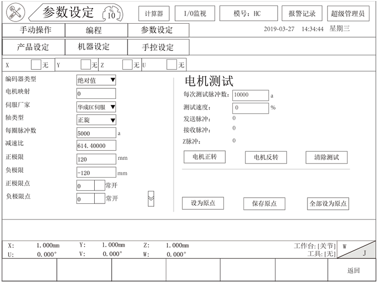 挚友娱乐(中国游)官方网站
