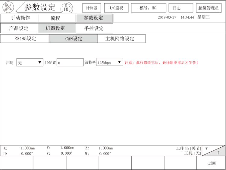挚友娱乐(中国游)官方网站