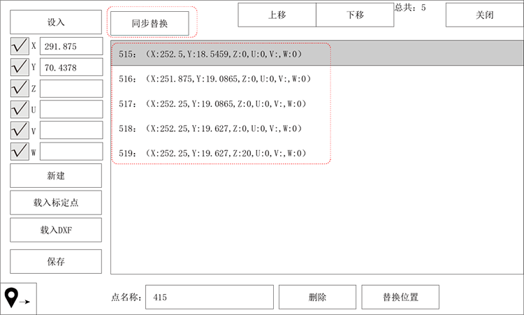 挚友娱乐(中国游)官方网站