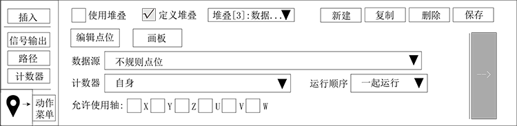 挚友娱乐(中国游)官方网站