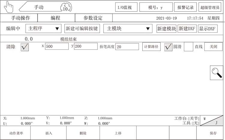 挚友娱乐(中国游)官方网站