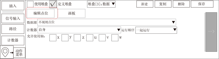 挚友娱乐(中国游)官方网站