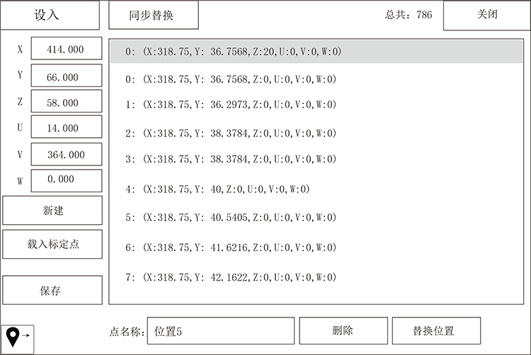 挚友娱乐(中国游)官方网站