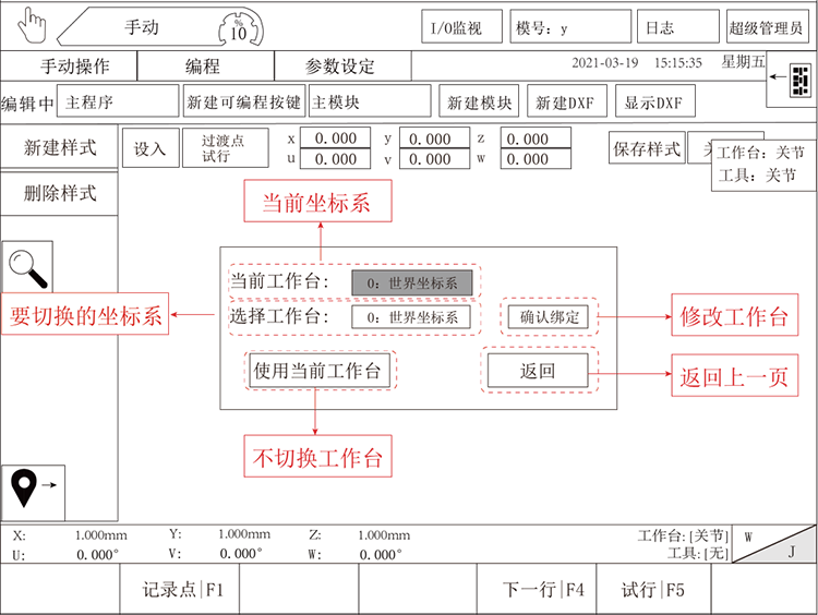 挚友娱乐(中国游)官方网站