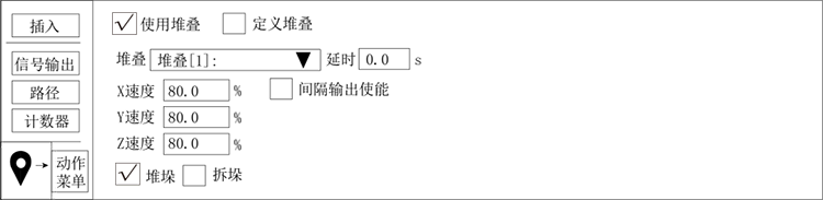 挚友娱乐(中国游)官方网站