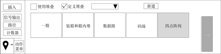 挚友娱乐(中国游)官方网站