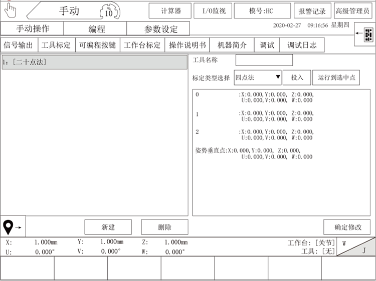 挚友娱乐(中国游)官方网站