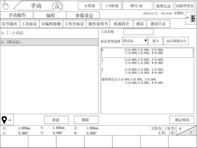 挚友娱乐(中国游)官方网站