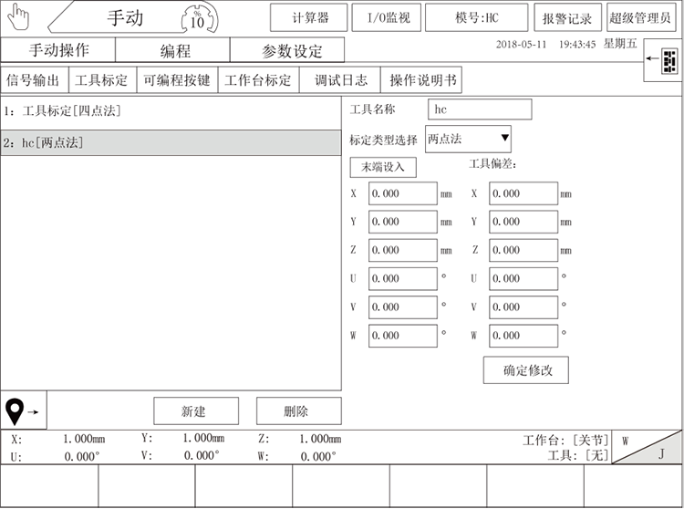 挚友娱乐(中国游)官方网站